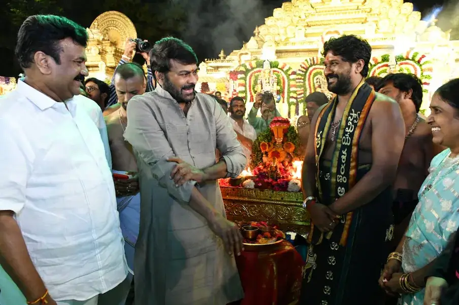 Chiranjeevi at Talasani Srivas Yadav Ayyappa Swami Padipooja