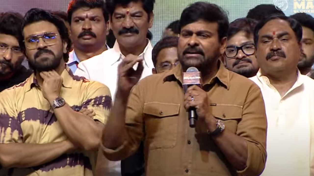 Chiranjeevi : మరోసారి యంగ్ డైరెక్టర్స్ కి చిరంజీవి సలహాలు.. Chiranjeevi : మరోసారి యంగ్ డైరెక్టర్స్ కి చిరంజీవి సలహాలు..