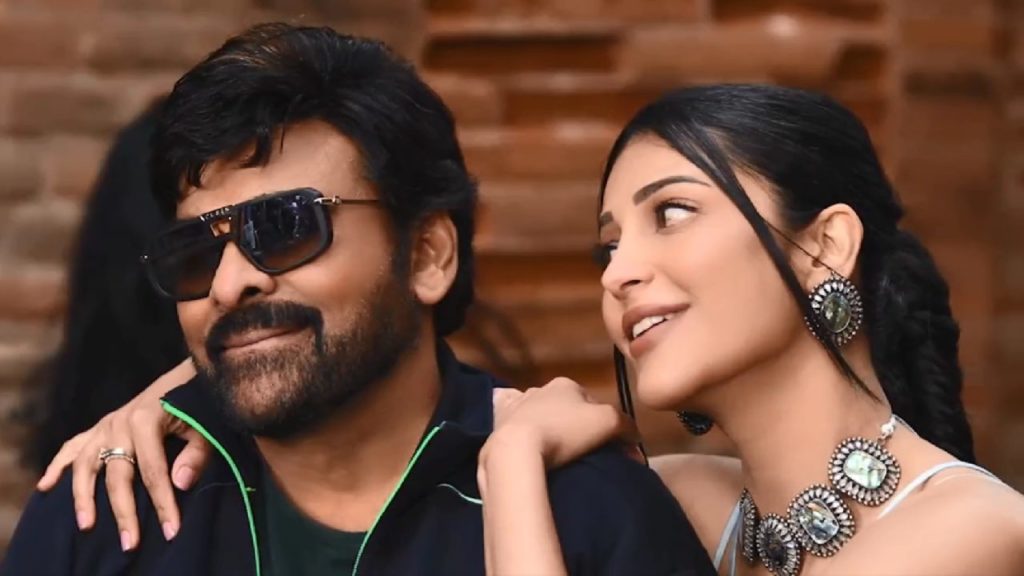 chiranjeevi leak another song from Waltair Veerayya