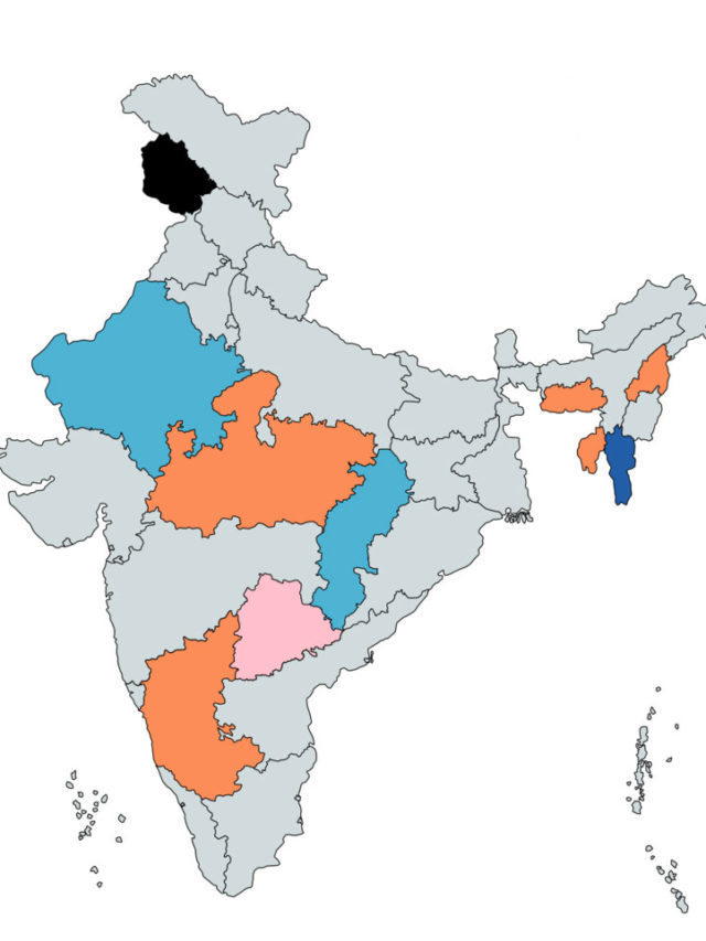 >2023 అసెంబ్లీ ఎన్నికలు