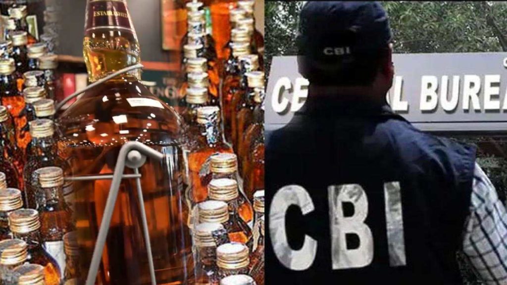 delhi liquor scam CBI speacial court finally bail granted to the accused