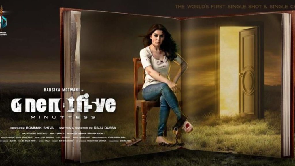 Hansika single short single character movie 105 minutes coming soon