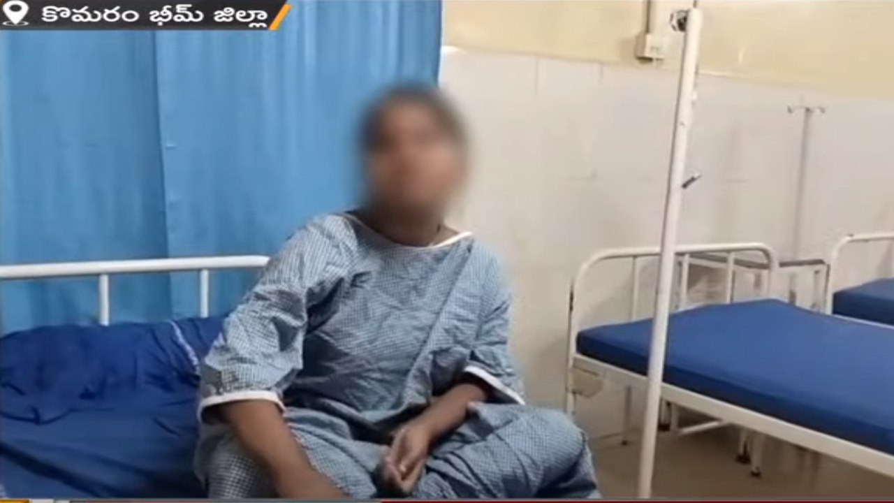 Komaram bheem District: నిండు గర్భిణీకి కూల్డ్రింక్లో విషం కలిపి ఇచ్చిన అత్తామామలు Komaram bheem District: నిండు గర్భిణీకి కూల్డ్రింక్లో విషం కలిపి ఇచ్చిన అత్తామామలు