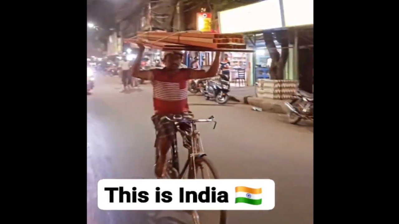 Viral Video: ఇతడు సైకిల్ తొక్కిన తీరును ఊపిరి బిగపట్టుకుని చూడాల్సిందే! Viral Video: ఇతడు సైకిల్ తొక్కిన తీరును ఊపిరి బిగపట్టుకుని చూడాల్సిందే!