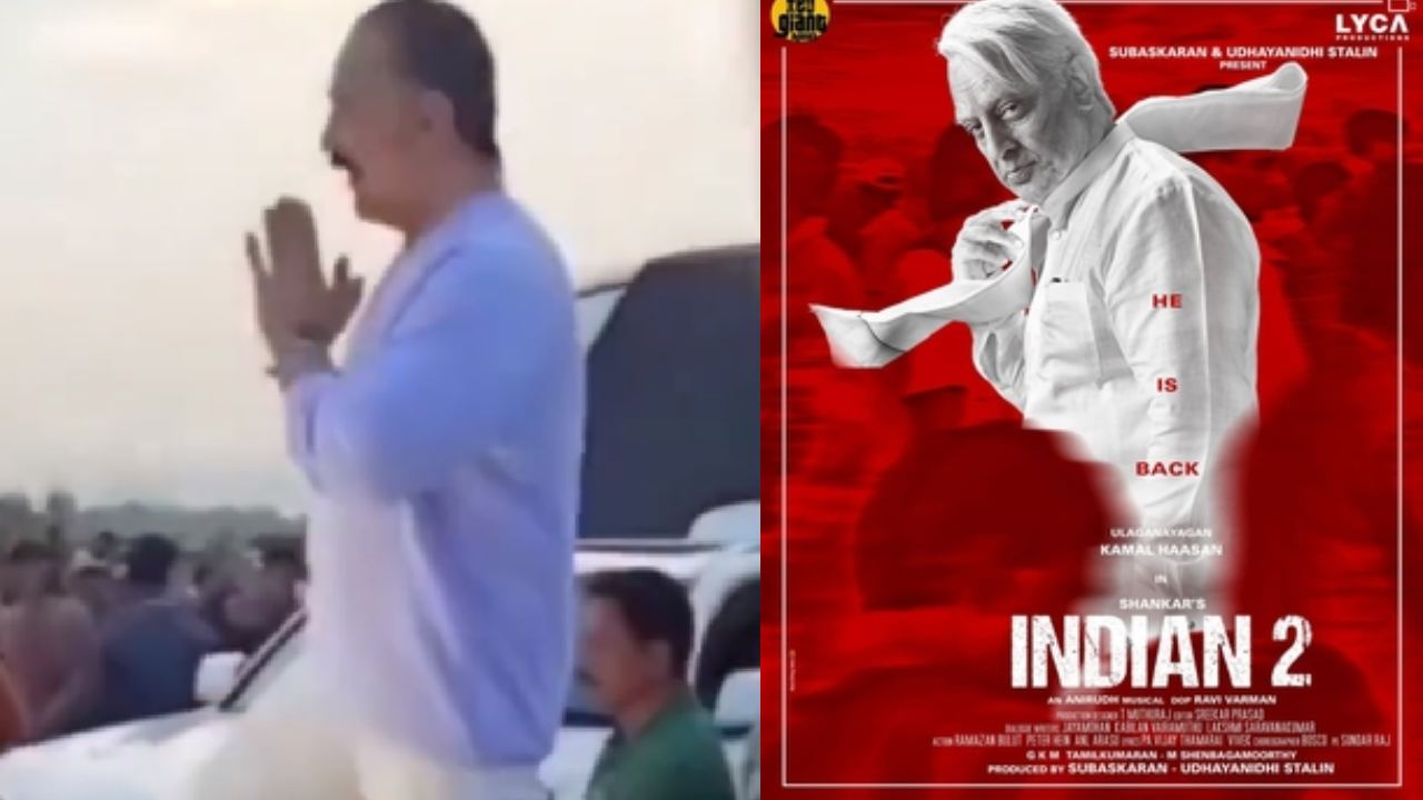 Indian 2 : గండికోటలో భారతీయుడు.. వైరల్ అవుతున్న షూటింగ్ విజువల్స్.. Indian 2 : గండికోటలో భారతీయుడు.. వైరల్ అవుతున్న షూటింగ్ విజువల్స్..