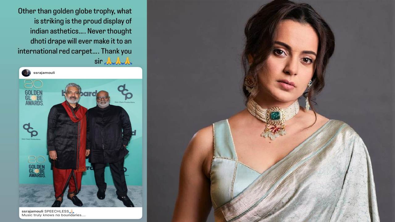 Kangana Ranaut : రాజమౌళికి దేశ ధర్మంపై ఉన్న ప్రేమ చూస్తుంటే గర్వంగా ఉంది.. కంగనా! Kangana Ranaut : రాజమౌళికి దేశ ధర్మంపై ఉన్న ప్రేమ చూస్తుంటే గర్వంగా ఉంది.. కంగనా!
