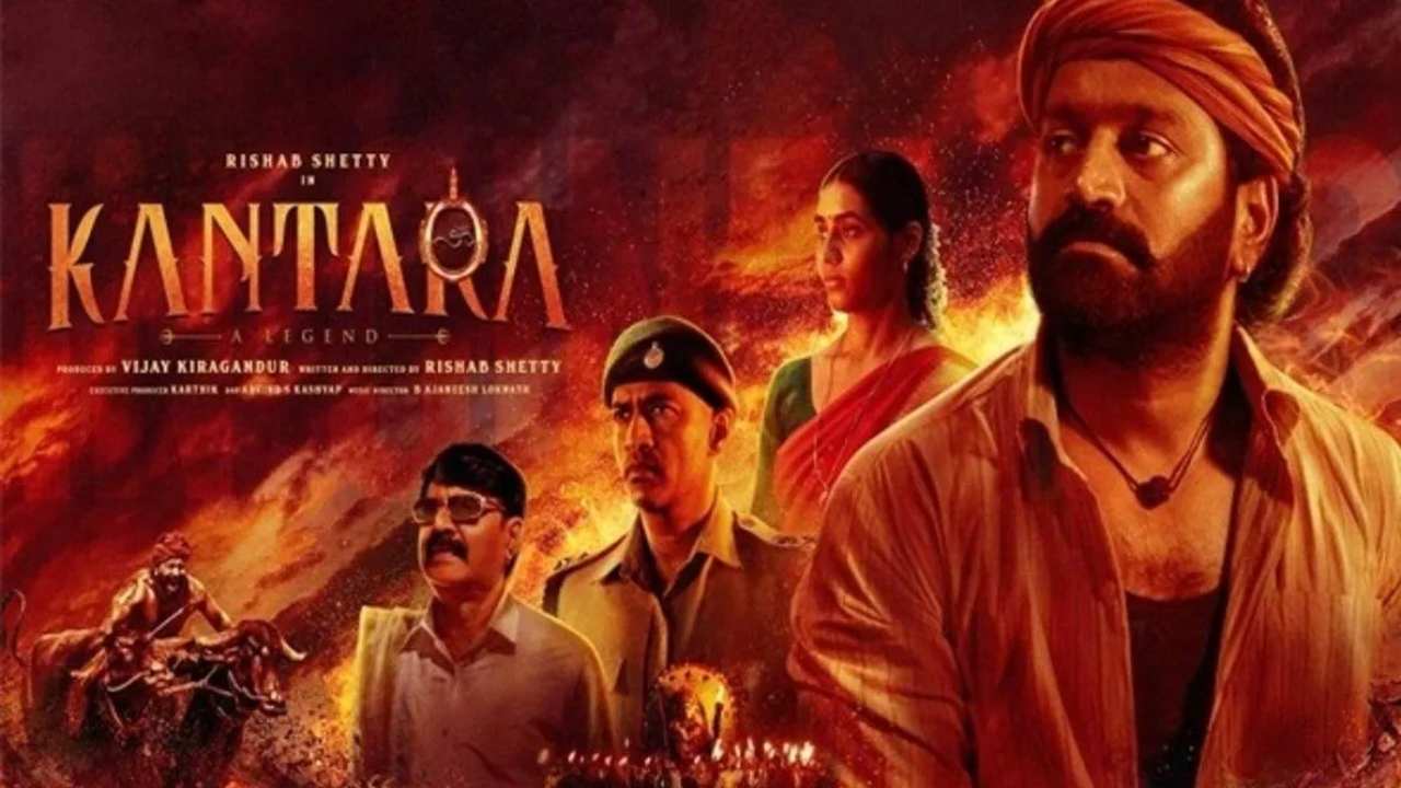 Kantara : సర్ప్రైజ్.. ఆస్కార్ క్వాలిఫికేషన్స్ లిస్ట్ లో కాంతార.. రెండు విభాగాల్లో పోటీకి.. Kantara : సర్ప్రైజ్.. ఆస్కార్ క్వాలిఫికేషన్స్ లిస్ట్ లో కాంతార.. రెండు విభాగాల్లో పోటీకి..