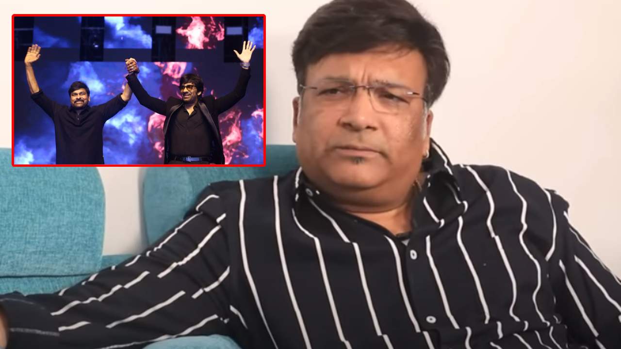 Chiranjeevi : రవితేజ సినిమాలు హిట్టు అయినప్పుడు చిరంజీవి గారు పార్టీ ఇస్తారు.. కోన వెంకట్! Chiranjeevi : రవితేజ సినిమాలు హిట్టు అయినప్పుడు చిరంజీవి గారు పార్టీ ఇస్తారు.. కోన వెంకట్!