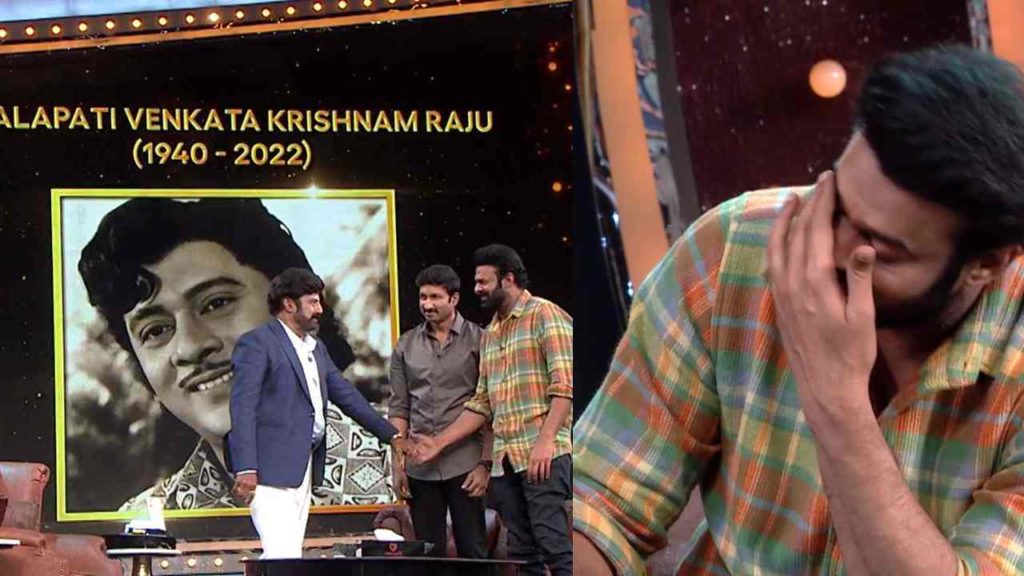 Prabhas emotional while remembering Krishnam Raju in Unstoppable show