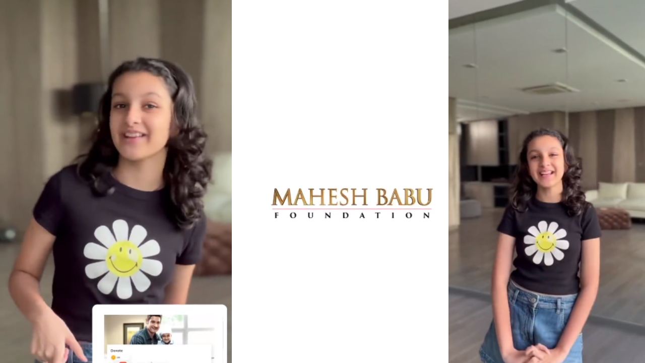 Mahesh Babu Foundation : మహేష్ బాబు ఫౌండేషన్ మరో ముందడుగు.. మహేష్ ఫౌండేషన్ కోసం సితార విరాళం.. Mahesh Babu Foundation : మహేష్ బాబు ఫౌండేషన్ మరో ముందడుగు.. మహేష్ ఫౌండేషన్ కోసం సితార విరాళం..