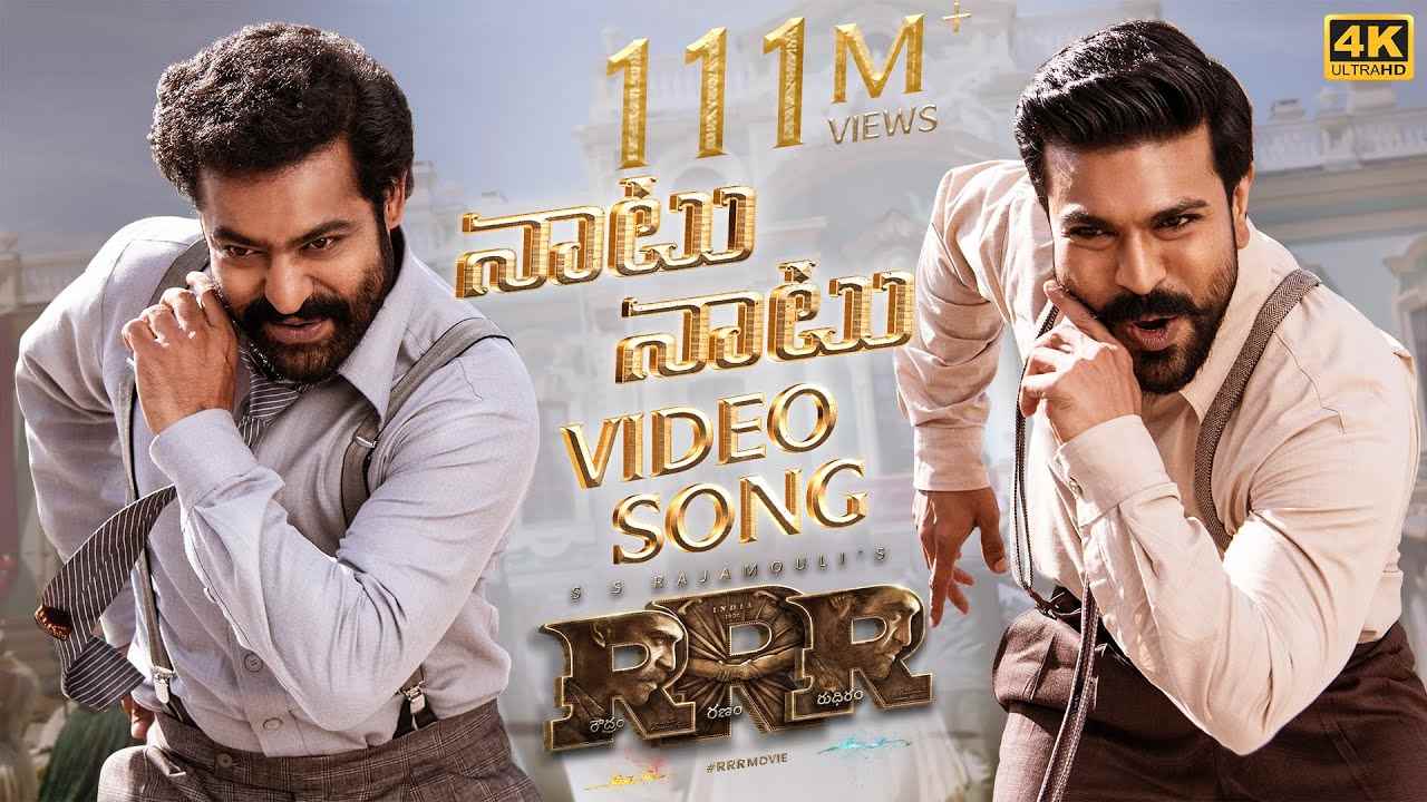 Naatu Naatu Song : గోల్డెన్ గ్లోబ్ అవార్డు సాధించిన నాటు నాటు పాట రెడీ అవ్వడానికి ఎన్ని నెలలు పట్టిందో తెలుసా?? Naatu Naatu Song : గోల్డెన్ గ్లోబ్ అవార్డు సాధించిన నాటు నాటు పాట రెడీ అవ్వడానికి ఎన్ని నెలలు పట్టిందో తెలుసా??