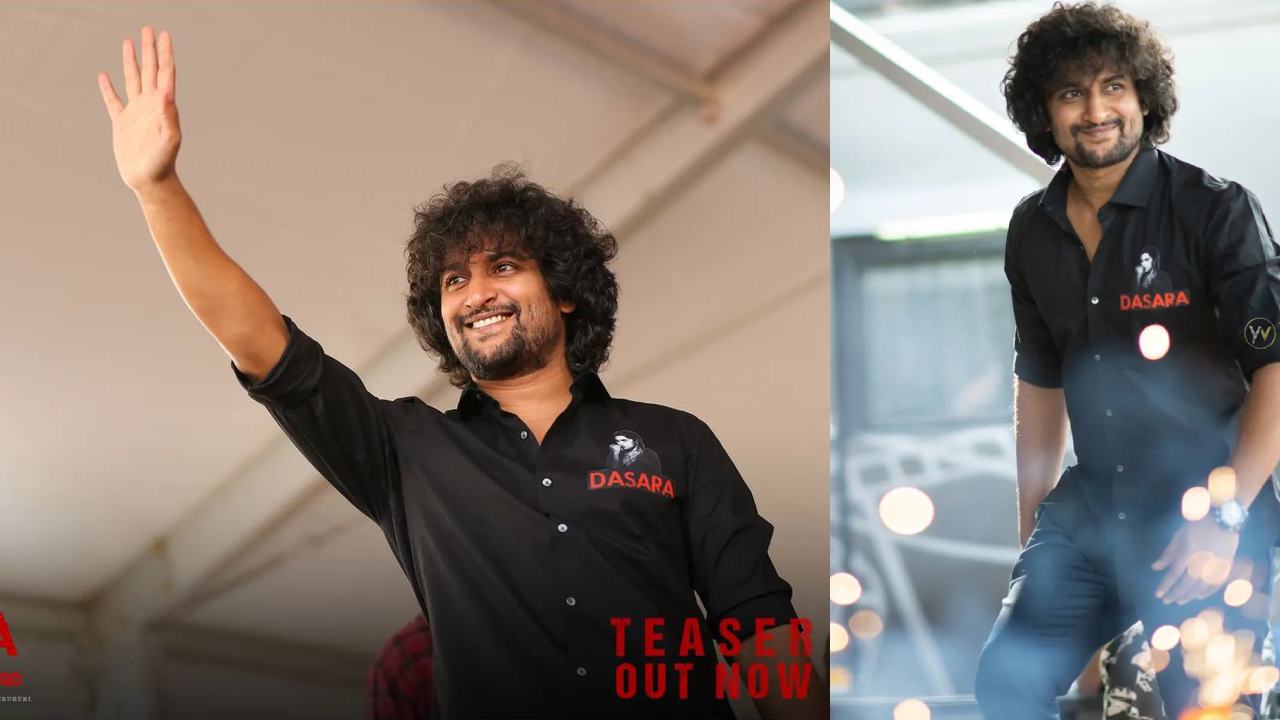 Natural Star Nani : దసరా టీజర్ లాంచ్ ఈవెంట్లో నాని..