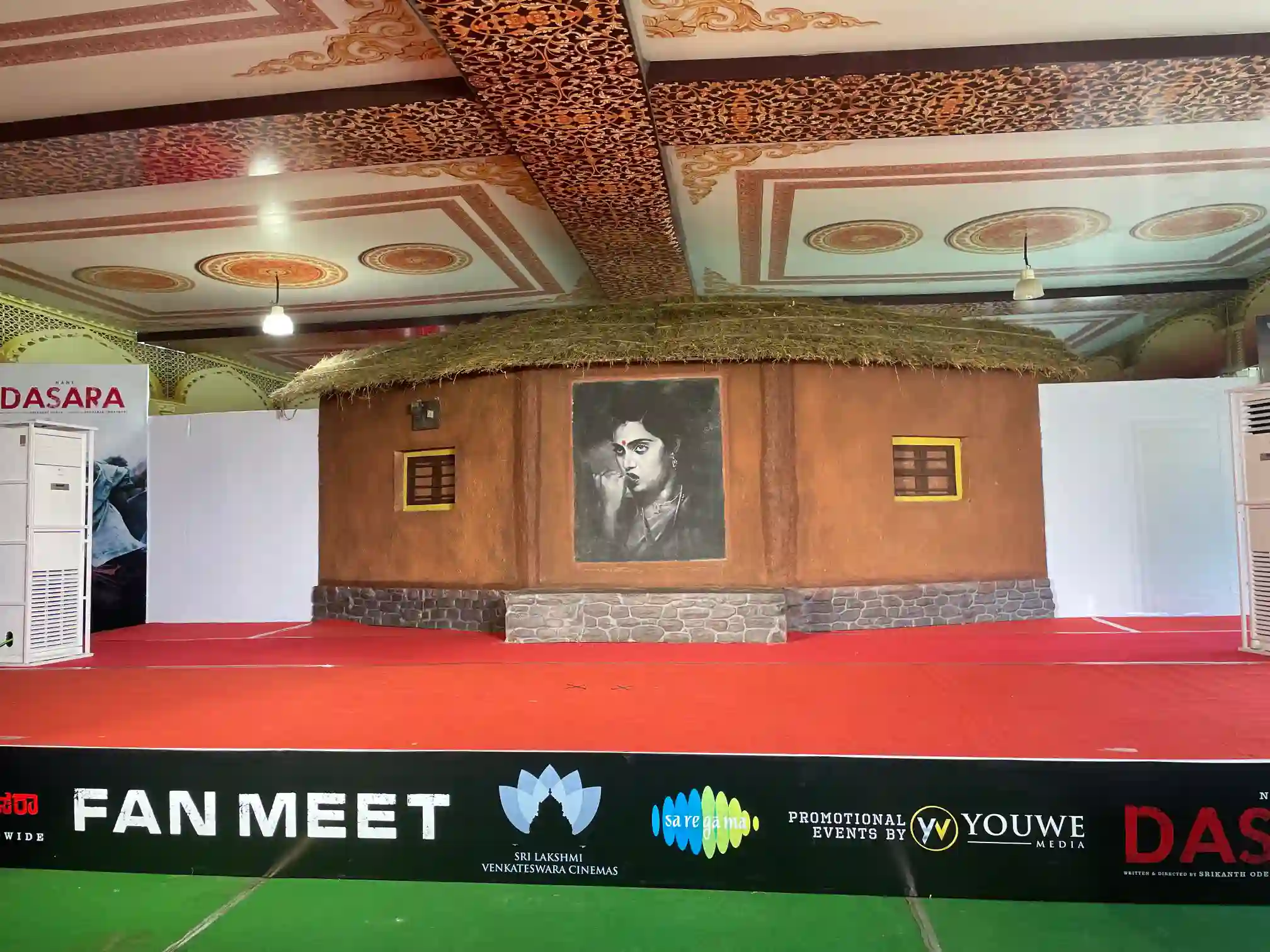 nani fans meet gallery