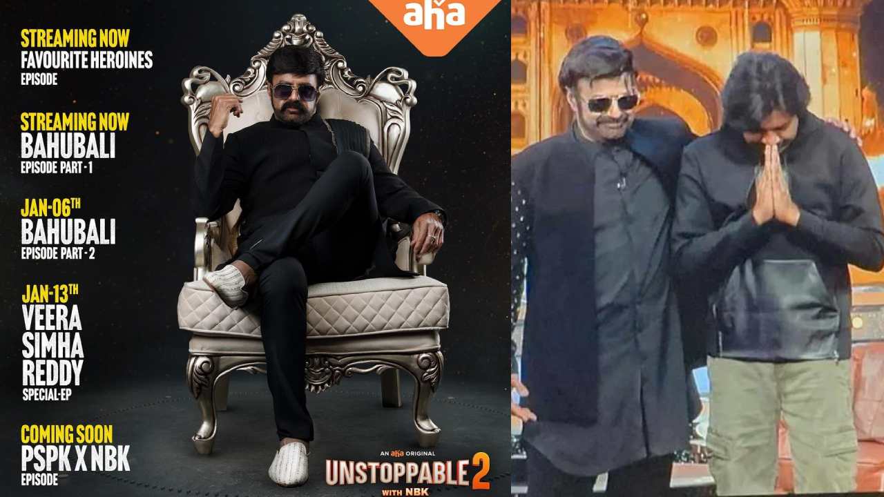 UnStoppable : పండక్కి అన్స్టాపబుల్లో వీరసింహా రెడ్డి స్పెషల్ ఎపిసోడ్.. పవన్ ఎపిసోడ్ ఇప్పట్లో లేనట్టే.. UnStoppable : పండక్కి అన్స్టాపబుల్లో వీరసింహా రెడ్డి స్పెషల్ ఎపిసోడ్.. పవన్ ఎపిసోడ్ ఇప్పట్లో లేనట్టే..