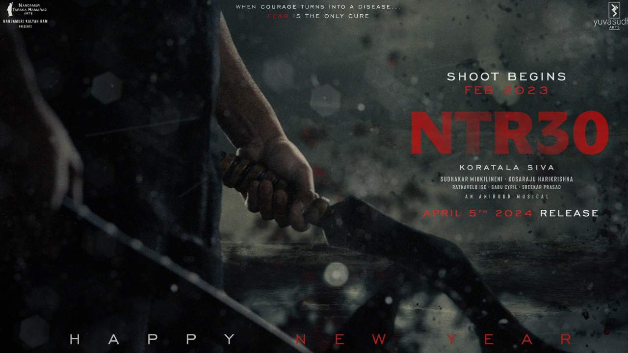 NTR 30 : ఎన్టీఆర్ ఫ్యాన్స్ కి న్యూ ఇయర్ గిఫ్ట్.. NTR 30 సినిమా రిలీజ్ డేట్ అనౌన్స్.. NTR 30 : ఎన్టీఆర్ ఫ్యాన్స్ కి న్యూ ఇయర్ గిఫ్ట్.. NTR 30 సినిమా రిలీజ్ డేట్ అనౌన్స్..