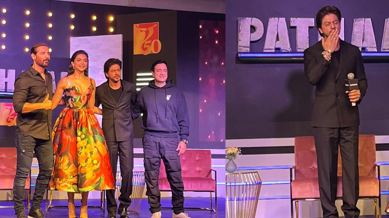 Pathaan Success Meet : గ్రాండ్ గా పఠాన్ సక్సెస్ మీట్.. హగ్గులు, ముద్దులు, డ్యాన్సులు.. రచ్చ చేసిన షారుఖ్.. Pathaan Success Meet : గ్రాండ్ గా పఠాన్ సక్సెస్ మీట్.. హగ్గులు, ముద్దులు, డ్యాన్సులు.. రచ్చ చేసిన షారుఖ్..