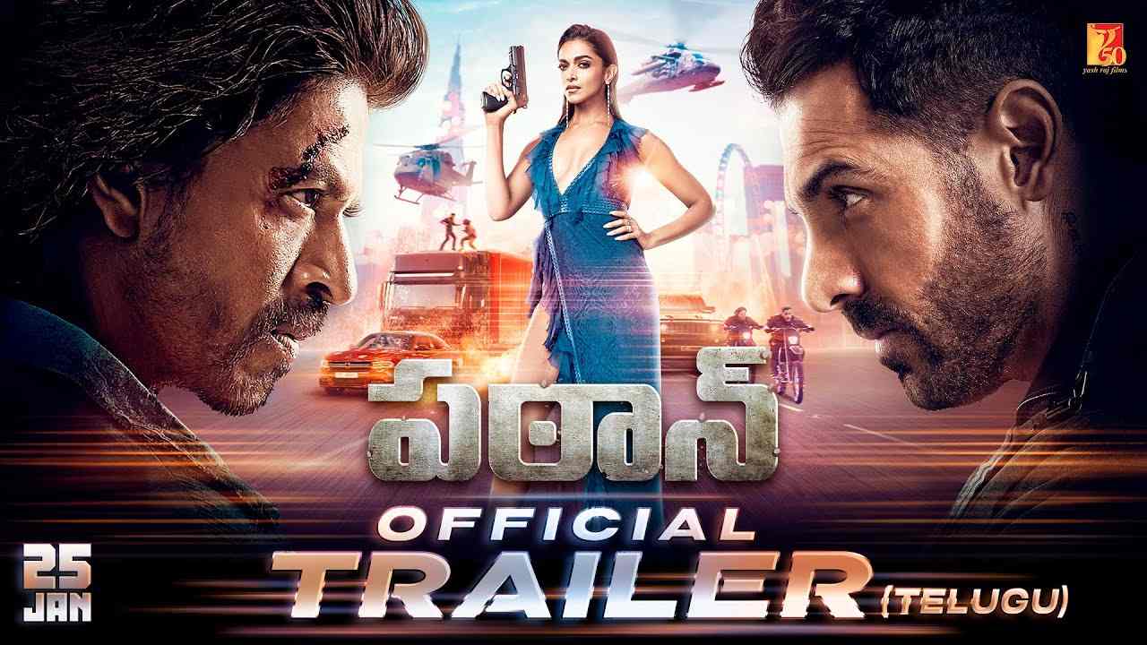 Pathaan Trailer : దేశం కోసం వస్తున్న ‘పఠాన్’.. ఫైట్స్ అన్ని గాల్లోనే.. సూపర్ యాక్షన్ ట్రైలర్ రిలీజ్.. Pathaan Trailer : దేశం కోసం వస్తున్న ‘పఠాన్’.. ఫైట్స్ అన్ని గాల్లోనే.. సూపర్ యాక్షన్ ట్రైలర్ రిలీజ్..