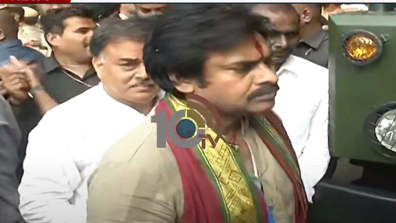 Pawan Kalyan: ఇంద్రకీలాద్రికి పవన్ కల్యాణ్… ‘వారాహి’కి వాహన పూజ చేయించిన జనసేనాని Pawan Kalyan: ఇంద్రకీలాద్రికి పవన్ కల్యాణ్… ‘వారాహి’కి వాహన పూజ చేయించిన జనసేనాని