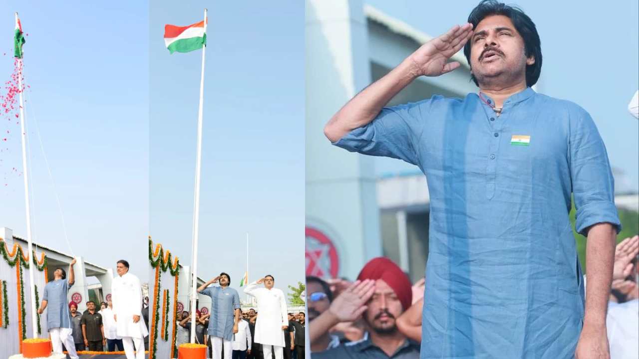Pawan Kalyan :  గణతంత్ర వేడుకలలో జనసేనాని పవన్ కళ్యాణ్
