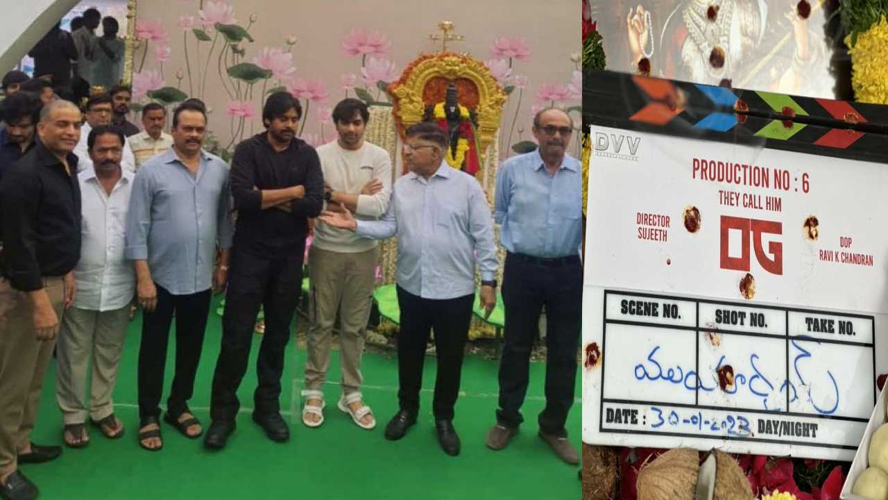 Pawan Kalyan : పవన్ కళ్యాణ్ ‘OG’ సినిమా మొదలు.. Pawan Kalyan : పవన్ కళ్యాణ్ ‘OG’ సినిమా మొదలు..
