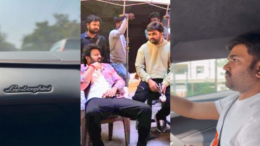 Director Maruti Drove Prabhas Lamborghini car