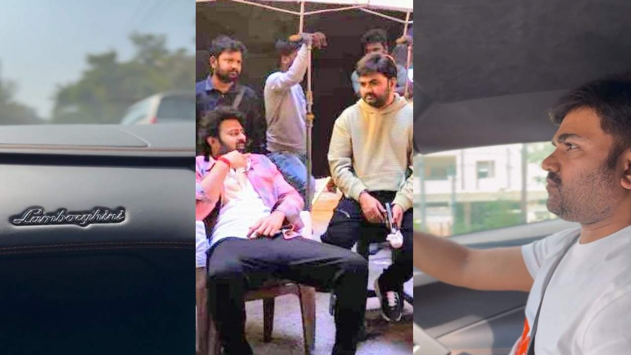 Director Maruthi : షూట్ గ్యాప్ లో.. ప్రభాస్ లంబోర్గిని కార్లో మారుతి చక్కర్లు.. వీడియో షేర్ చేసిన డైరెక్టర్ మారుతి.. Director Maruthi : షూట్ గ్యాప్ లో.. ప్రభాస్ లంబోర్గిని కార్లో మారుతి చక్కర్లు.. వీడియో షేర్ చేసిన డైరెక్టర్ మారుతి..