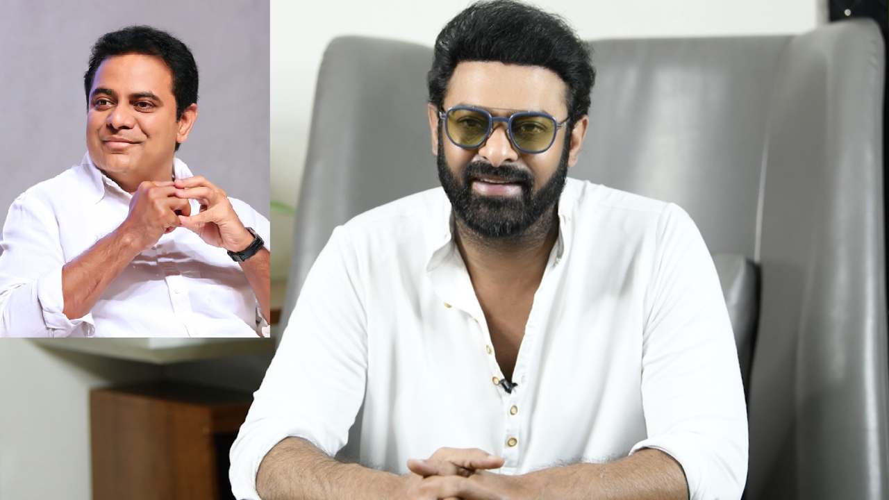 Prabhas : స్పెషల్ వీడియోతో మంత్రి కేటీఆర్కు ప్రభాస్ థాంక్స్.. Prabhas : స్పెషల్ వీడియోతో మంత్రి కేటీఆర్కు ప్రభాస్ థాంక్స్..
