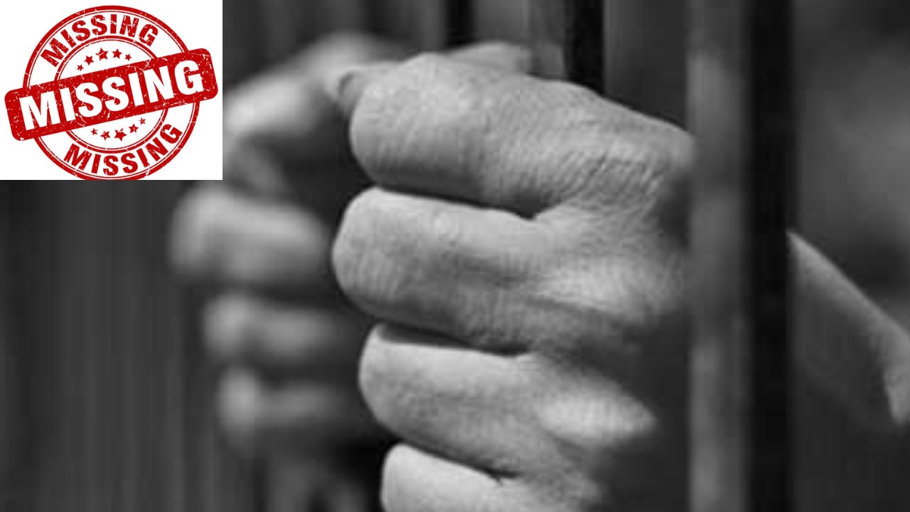 451 Prisoners Missing : మహారాష్ట్రలో 451 ఖైదీలు మిస్సింగ్.. కరోనా విజృంభణ సమయంలో పెరోల్ పై విడుదల 451 Prisoners Missing : మహారాష్ట్రలో 451 ఖైదీలు మిస్సింగ్.. కరోనా విజృంభణ సమయంలో పెరోల్ పై విడుదల