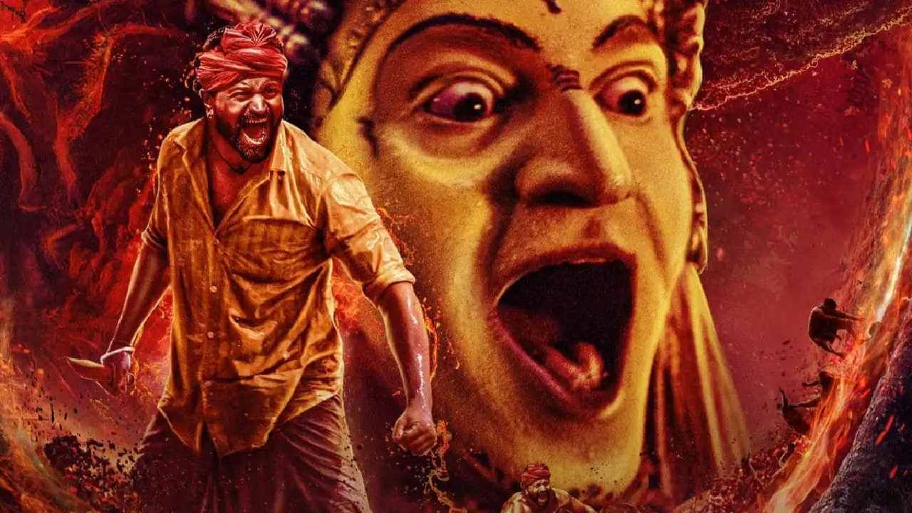Kantara : కాంతార-2 కన్ఫార్మ్ చేసిన నిర్మాత.. సీక్వెల్ కాదు ప్రీక్వెల్! Kantara : కాంతార-2 కన్ఫార్మ్ చేసిన నిర్మాత.. సీక్వెల్ కాదు ప్రీక్వెల్!