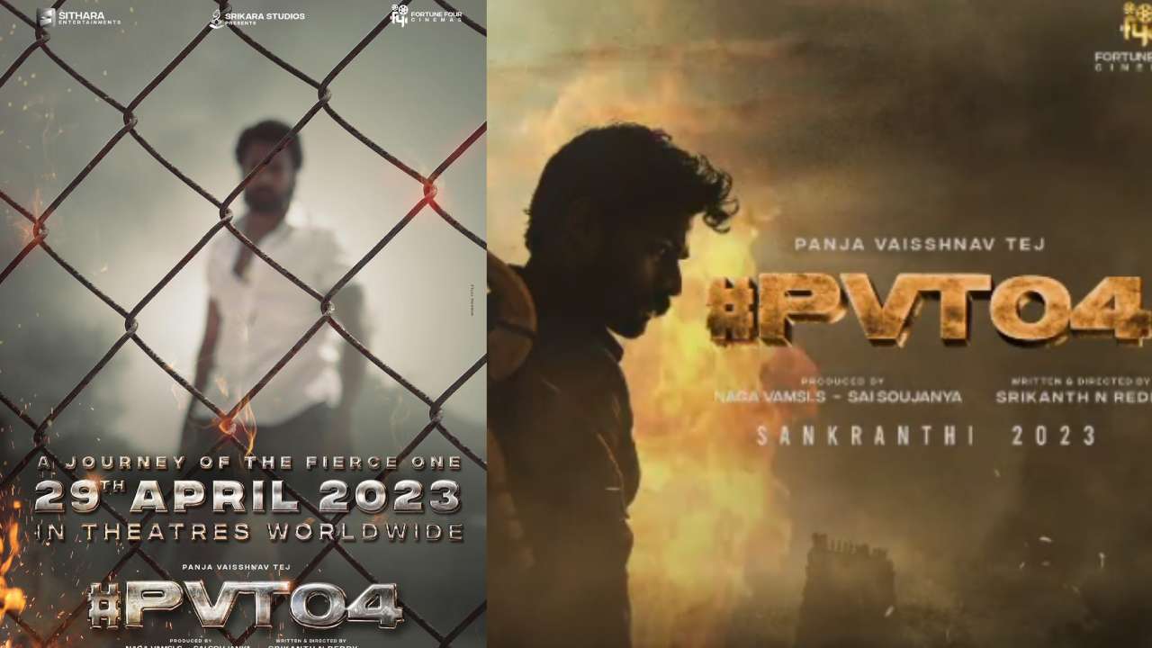 #PVT04 : భయంకరమైన ప్రయాణం అంటూ.. సమ్మర్ బరిలో పంజా వైష్ణవ్ తేజ్.. #PVT04 : భయంకరమైన ప్రయాణం అంటూ.. సమ్మర్ బరిలో పంజా వైష్ణవ్ తేజ్..