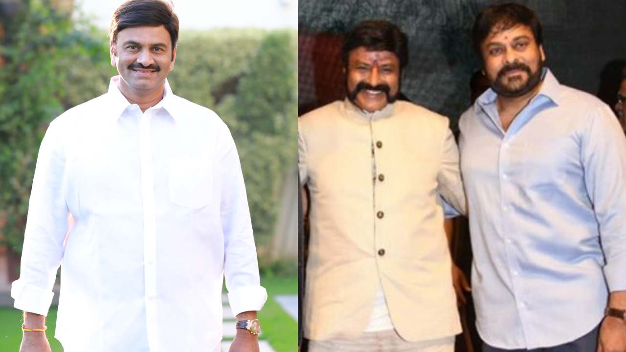 Raghu Rama Krishna Raju : చిరంజీవి, బాలకృష్ణ ఫ్యాన్స్ జాగ్రత్తగా ఉండాలి.. వైసీపీ ఎంపీ ట్వీట్.. Raghu Rama Krishna Raju : చిరంజీవి, బాలకృష్ణ ఫ్యాన్స్ జాగ్రత్తగా ఉండాలి.. వైసీపీ ఎంపీ ట్వీట్..