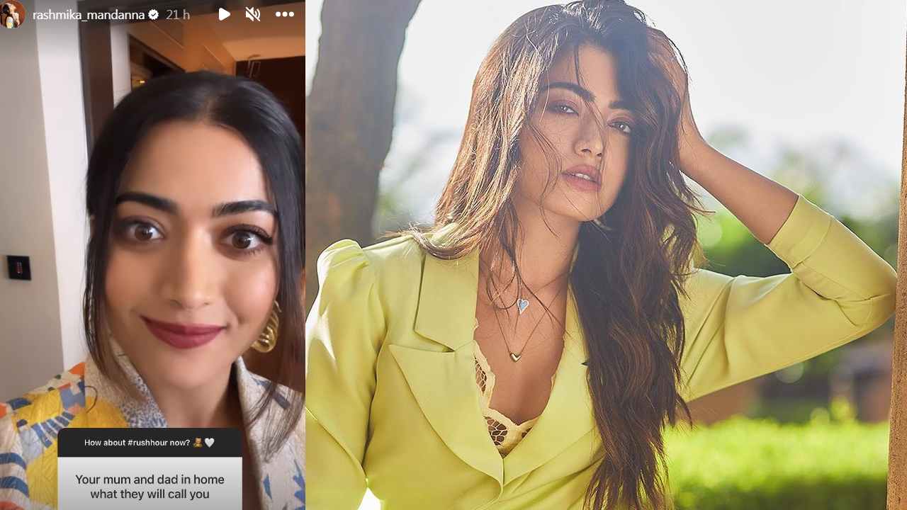 Rashmika Mandanna : రష్మికని వాళ్ళ అమ్మ, నాన్న ఏమని పిలుస్తారో తెలుసా?? Rashmika Mandanna : రష్మికని వాళ్ళ అమ్మ, నాన్న ఏమని పిలుస్తారో తెలుసా??