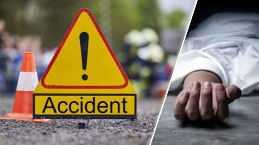 road accident