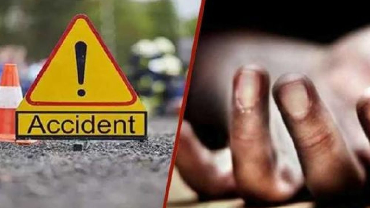 Road Accident Four Killed : ప్రీ వెడ్డింగ్ షూట్ కోసం వెళ్తుండగా రోడ్డు ప్రమాదం.. కారు, లారీ ఢీకొని నలుగురు మృతి Road Accident Four Killed : ప్రీ వెడ్డింగ్ షూట్ కోసం వెళ్తుండగా రోడ్డు ప్రమాదం.. కారు, లారీ ఢీకొని నలుగురు మృతి
