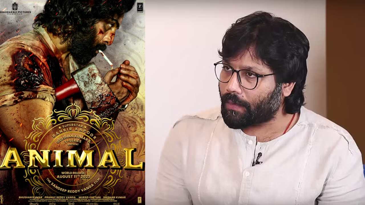 Sandeep Vanga : యానిమల్ విషయంలో సందీప్ వంగా రిస్క్ చేస్తున్నాడా?? Sandeep Vanga : యానిమల్ విషయంలో సందీప్ వంగా రిస్క్ చేస్తున్నాడా??