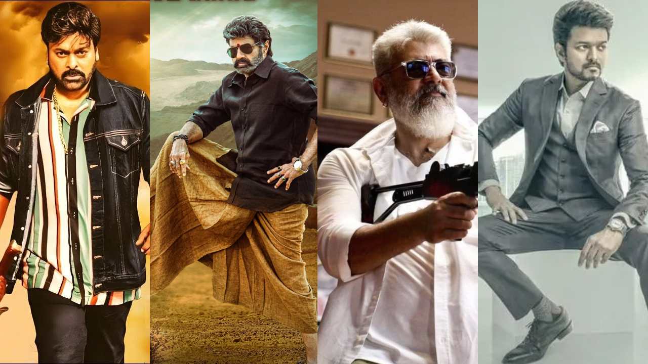 Sankranthi Movies : సంక్రాంతి.. రొటీన్ సినిమాలు కావొచ్చు.. కానీ హిట్ కొట్టి కోట్లు రాబడుతున్నాయి.. Sankranthi Movies : సంక్రాంతి.. రొటీన్ సినిమాలు కావొచ్చు.. కానీ హిట్ కొట్టి కోట్లు రాబడుతున్నాయి..