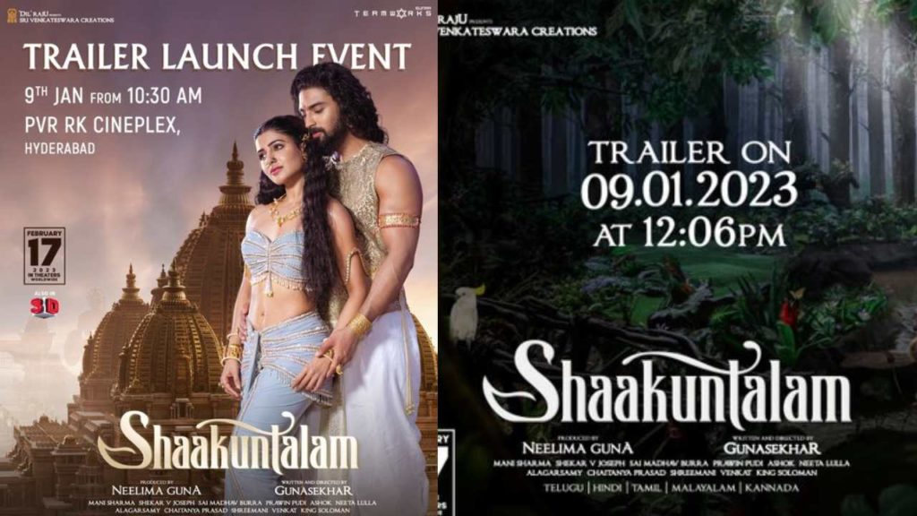 Samantha shakunthalam movie trailer releasing date announced