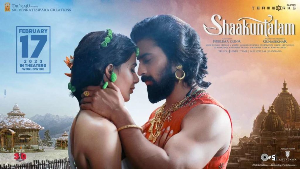 Samantha shakunthalam movie releasing date announced
