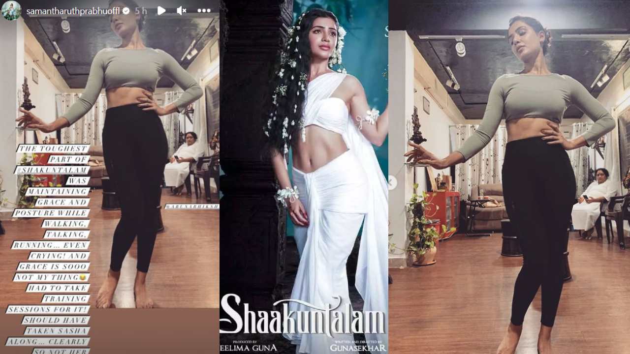 Samantha : ‘శాకుంతలం’లో చాలా కష్టంగా అనిపించింది.. Samantha : ‘శాకుంతలం’లో చాలా కష్టంగా అనిపించింది..