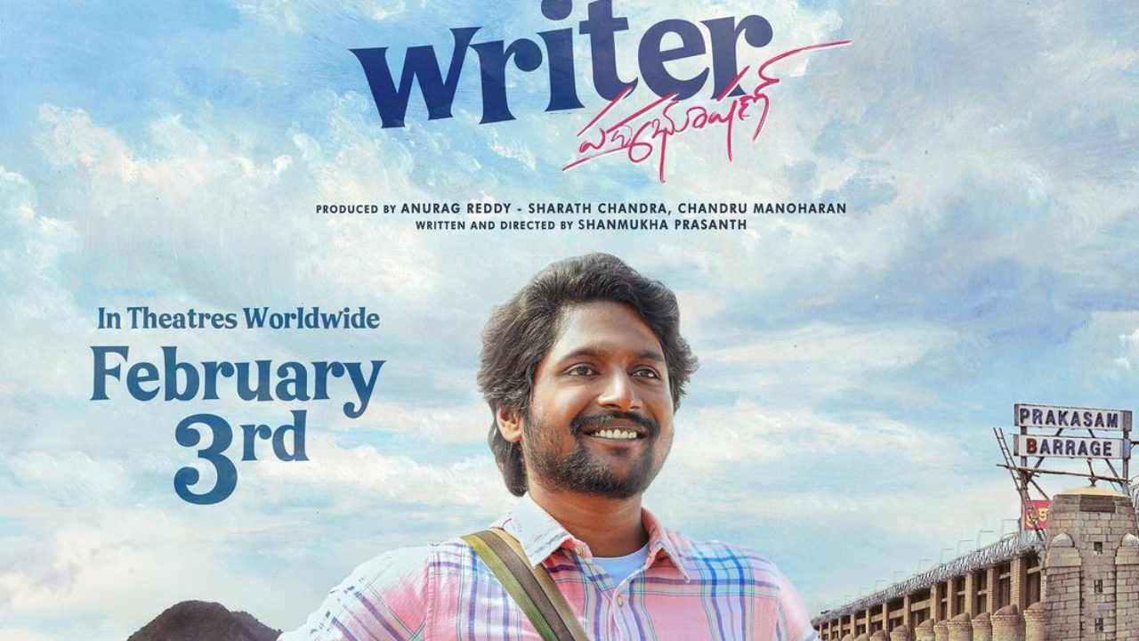 Suhas: సినిమాలని టెలిగ్రామ్ పైరసీలో చూస్తున్నారు.. టెలిగ్రామ్ వల్లే గ్రామాల్లో కూడా ఫేమస్ అయ్యా.. Suhas: సినిమాలని టెలిగ్రామ్ పైరసీలో చూస్తున్నారు.. టెలిగ్రామ్ వల్లే గ్రామాల్లో కూడా ఫేమస్ అయ్యా..