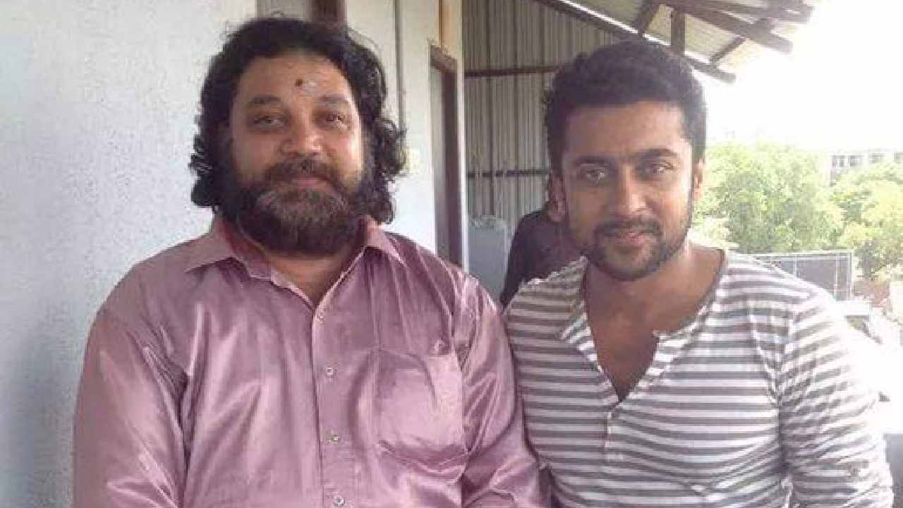 Suriya : డబ్బింగ్ ఆర్టిస్ట్ మరణం.. హీరో సూర్య ఎమోషనల్ పోస్ట్! Suriya : డబ్బింగ్ ఆర్టిస్ట్ మరణం.. హీరో సూర్య ఎమోషనల్ పోస్ట్!