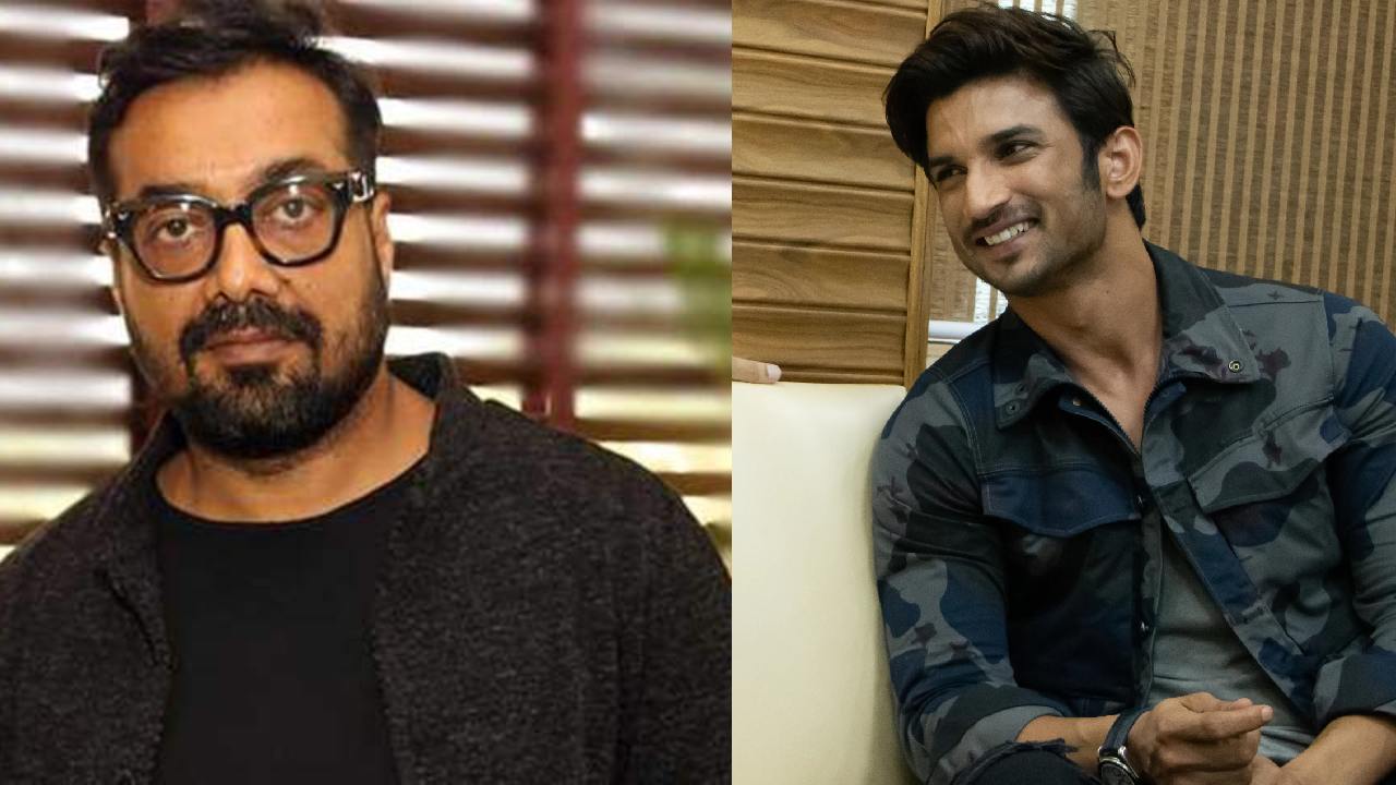 Sushant Singh Rajput : సుశాంత్ చనిపోయే ముందు నాకు మెసేజ్ చేశాడు.. కానీ నేను అతనిని అవమానించా.. అనురాగ్ కశ్యప్! Sushant Singh Rajput : సుశాంత్ చనిపోయే ముందు నాకు మెసేజ్ చేశాడు.. కానీ నేను అతనిని అవమానించా.. అనురాగ్ కశ్యప్!