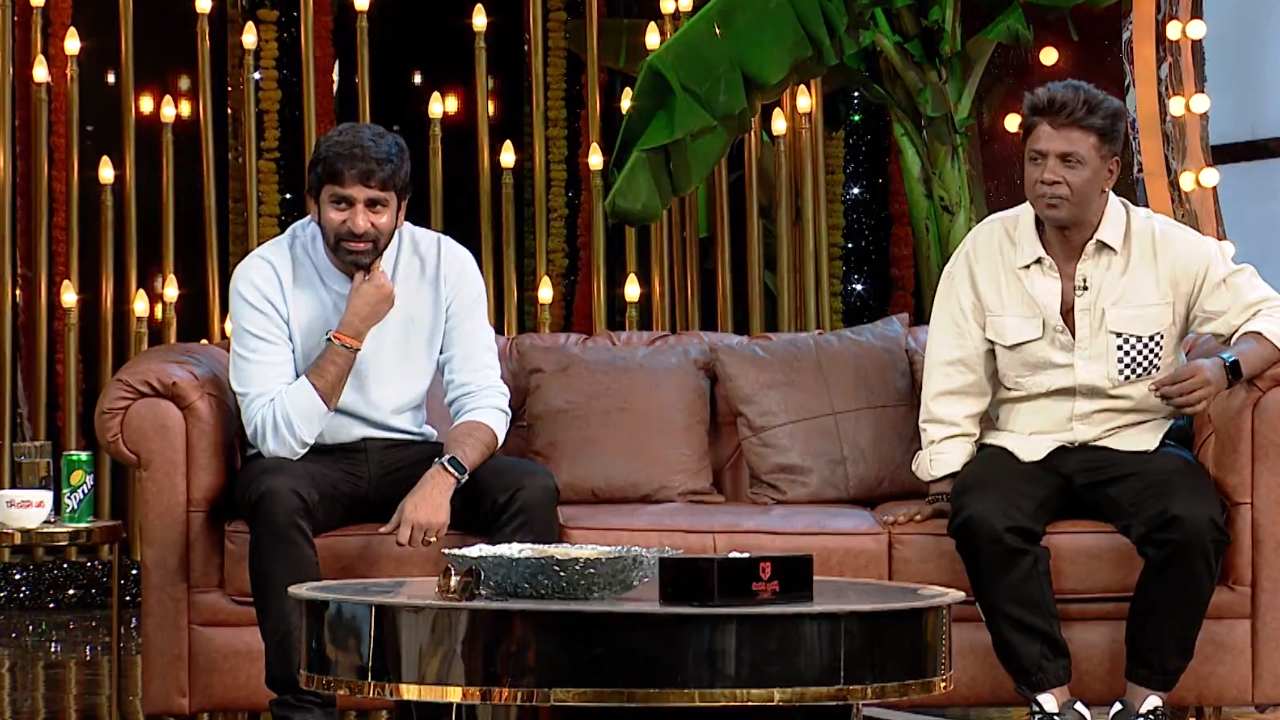 Veerasimha Reddy : టర్కీలో వీరసింహారెడ్డి యూనిట్ పై పోలీసులకి కంప్లైంట్స్ ఇచ్చిన స్థానికులు.. Veerasimha Reddy : టర్కీలో వీరసింహారెడ్డి యూనిట్ పై పోలీసులకి కంప్లైంట్స్ ఇచ్చిన స్థానికులు..