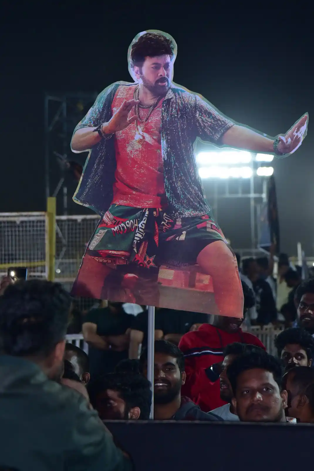 Waltair Veerayya pre release event fill with huge cutouts and fans
