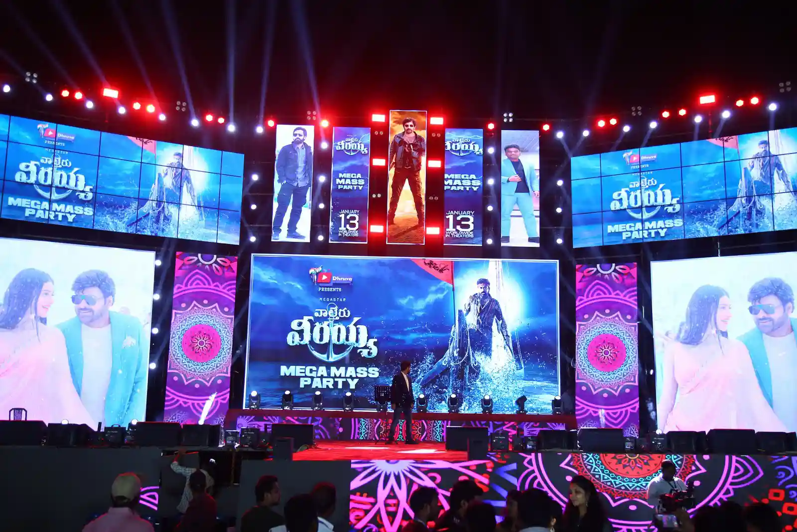 Waltair Veerayya pre release event fill with huge cutouts and fans