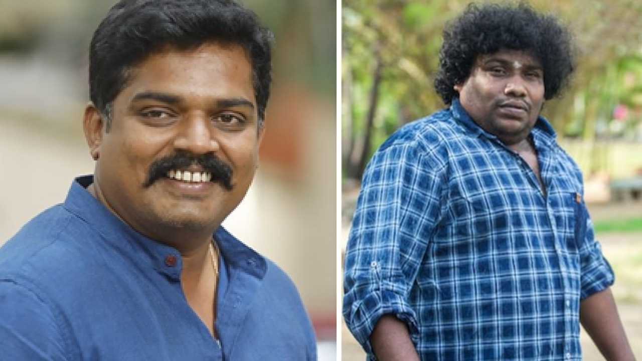 Yogi Babu : మరో డివైన్ సబ్జెక్ట్తో రాబోతున్న కన్నడ మేకర్స్.. కాంతార నటుడితో యోగిబాబు ప్రధాన పాత్ర.. Yogi Babu : మరో డివైన్ సబ్జెక్ట్తో రాబోతున్న కన్నడ మేకర్స్.. కాంతార నటుడితో యోగిబాబు ప్రధాన పాత్ర..