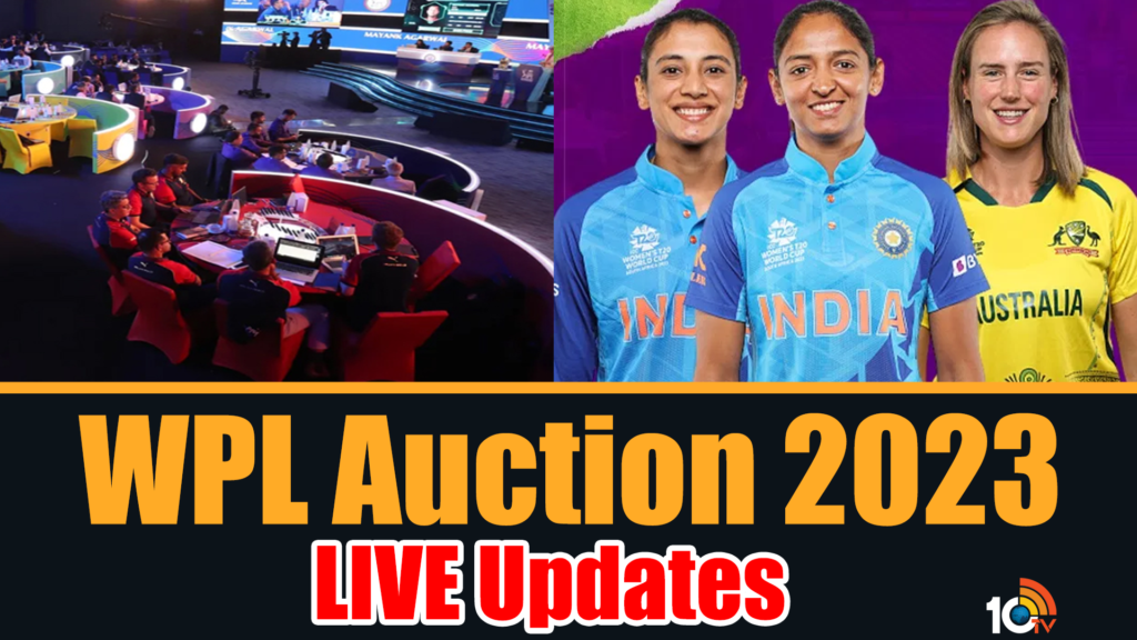 WPL Player Auction 2023