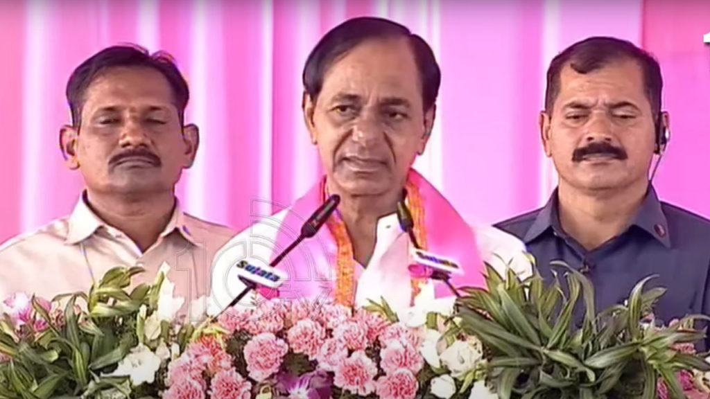 KCR slams congress and bjp at public meeting in Nanded