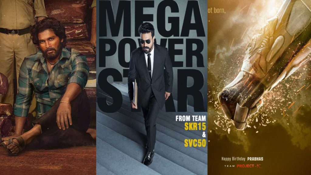 2024 Sankranthi Releases