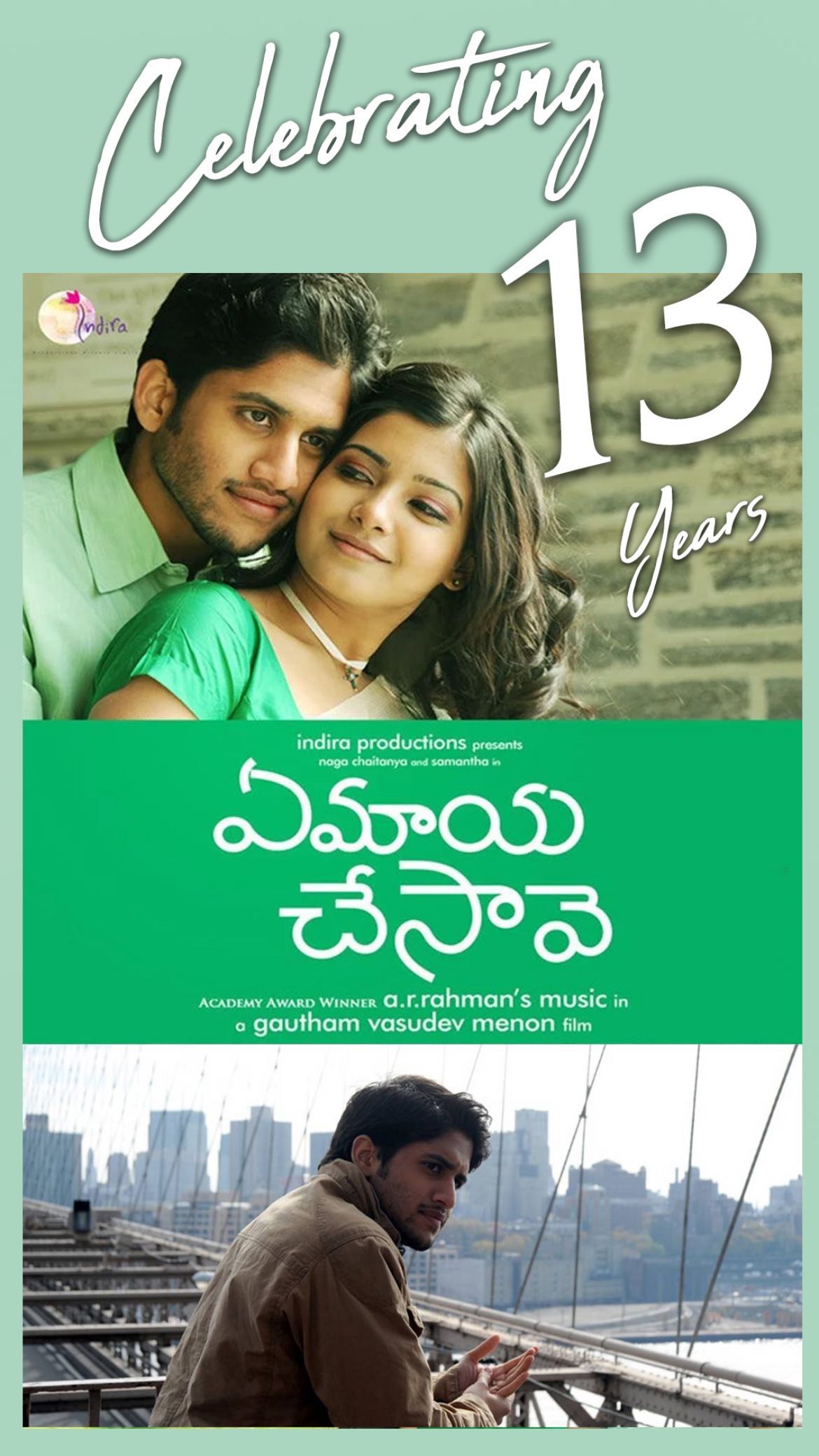 Naga Chaitanya and Samantha post on 13 years for Ye Maaya Chesave